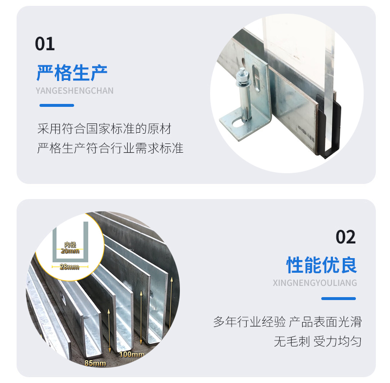 鹿泉幕墙钢板折弯件